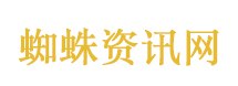 五一消费热供应跟得上
